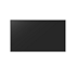Panasonic LH-43CQ1ND: High-Performance 43-Inch LED Display Panasonic LH-43CQ1ND: High-Performance 43-Inch LED Display