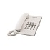 Panasonic KX-TS500 Integrated Telephone System Panasonic KX-TS500 Integrated Telephone System