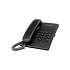 Panasonic KX-TS500 Integrated Telephone System Panasonic KX-TS500 Integrated Telephone System
