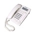 Panasonic KX-TS880 Integrated Telephone System Panasonic KX-TS880 Integrated Telephone System