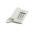 Panasonic KX-TSC60 Integrated Telephone System Panasonic KX-TSC60 Integrated Telephone System